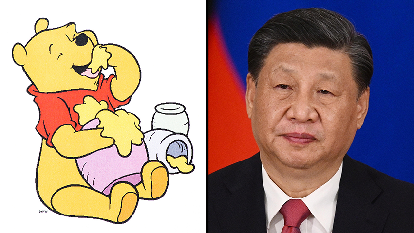 Chinese President Xi Jinping (Photo: Reuters, Shutterstock) נשיא סין שי ג'ינפינג בטקס חתימה עם נשיא רוסיה פוטין ב קרמלין