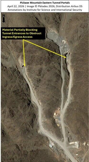 Satellite image of Iran's Pickaxe Mountain (Photo: from social media) תמונות לווין של הר פיקאקס באיראן