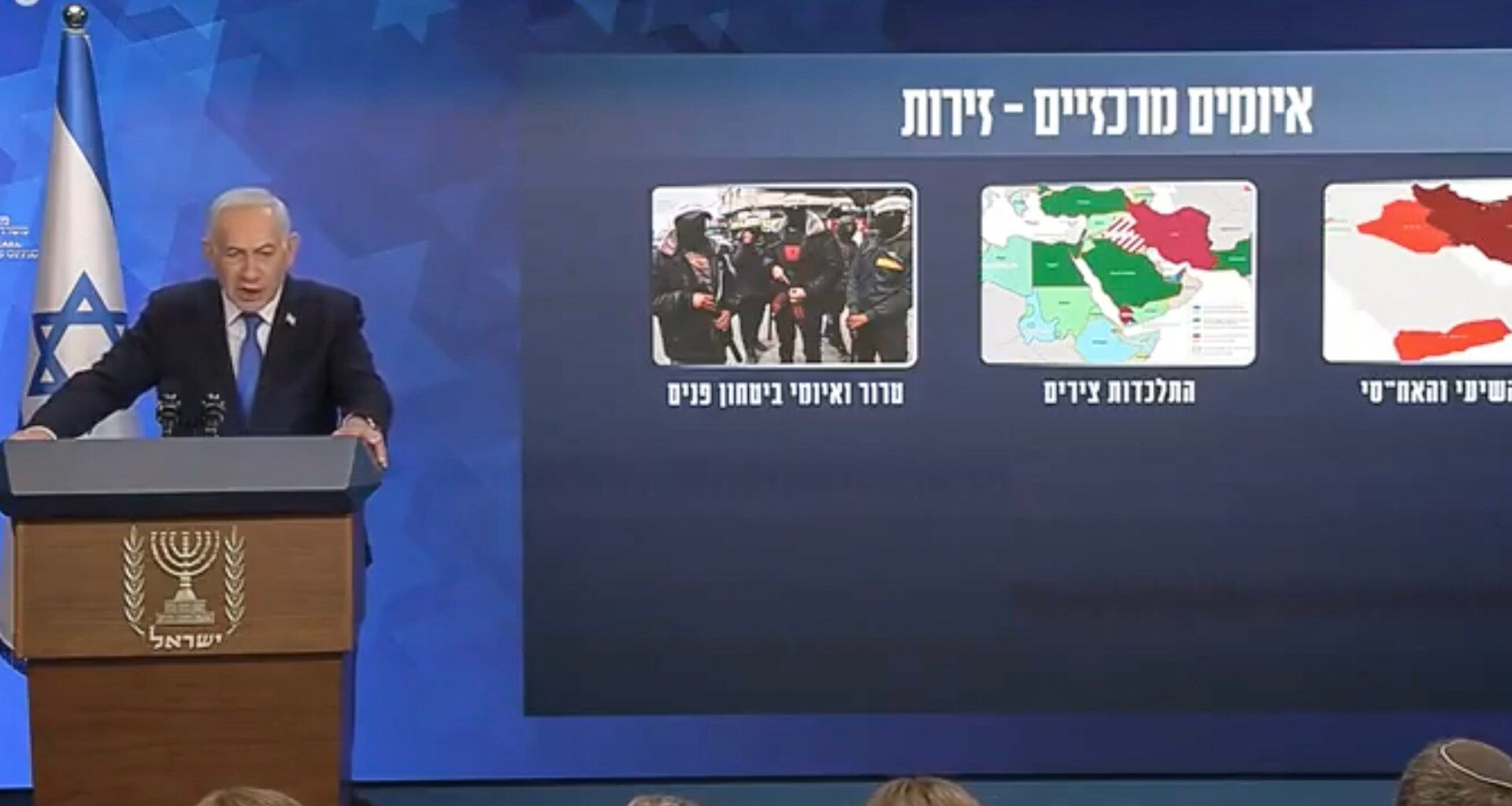 Netanyahu’s new security doctrine: Regional strategy or election ploy? | Benjamin Netanyahu News