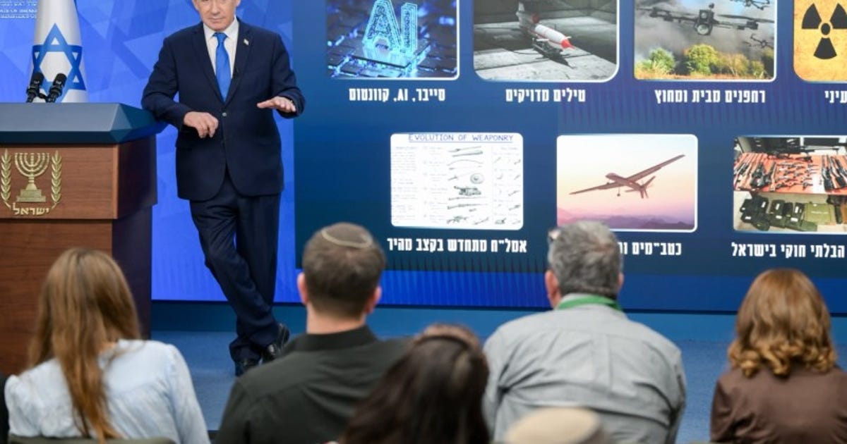 As October 7 Failures Left Unchecked, Netanyahu Unveils New 'Security Concept' for Israel