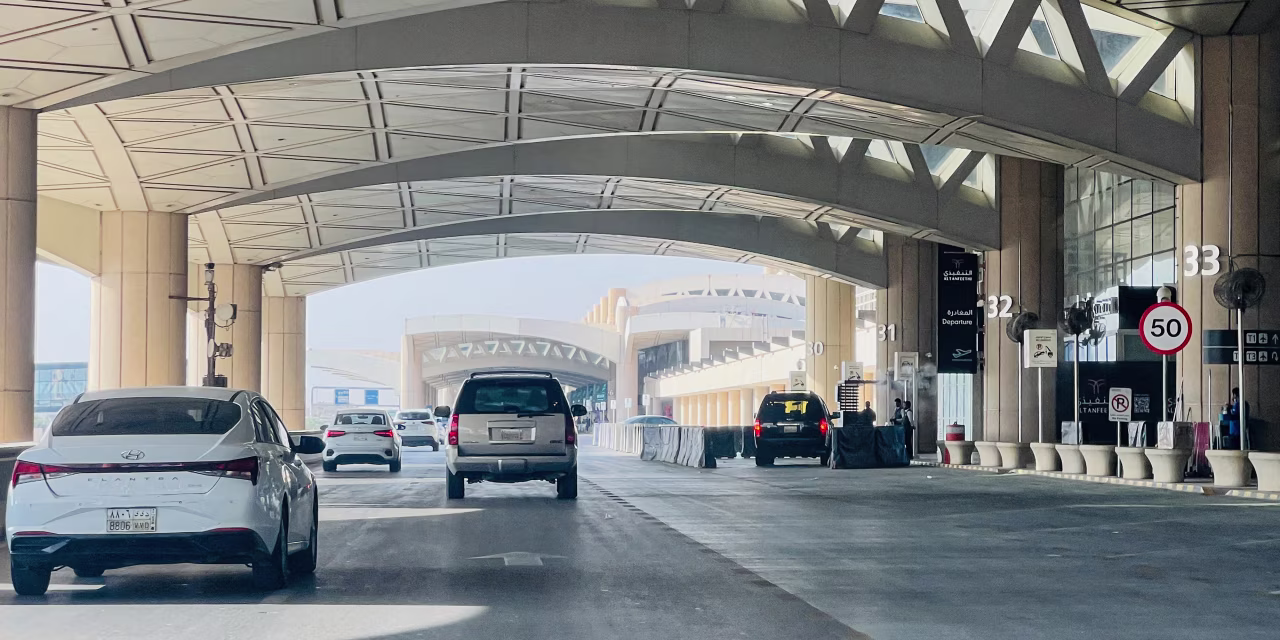 At Least 12 Killed, Hundreds Injured at Saudi Airport in Houthi Strikes
