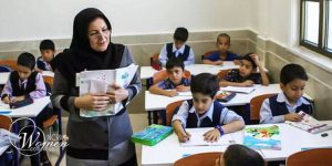 teachers poverty in Iran 0 min