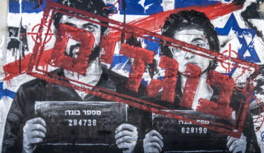 Gaza war documentary sparks outrage in Israel : State of the World from NPR : NPR