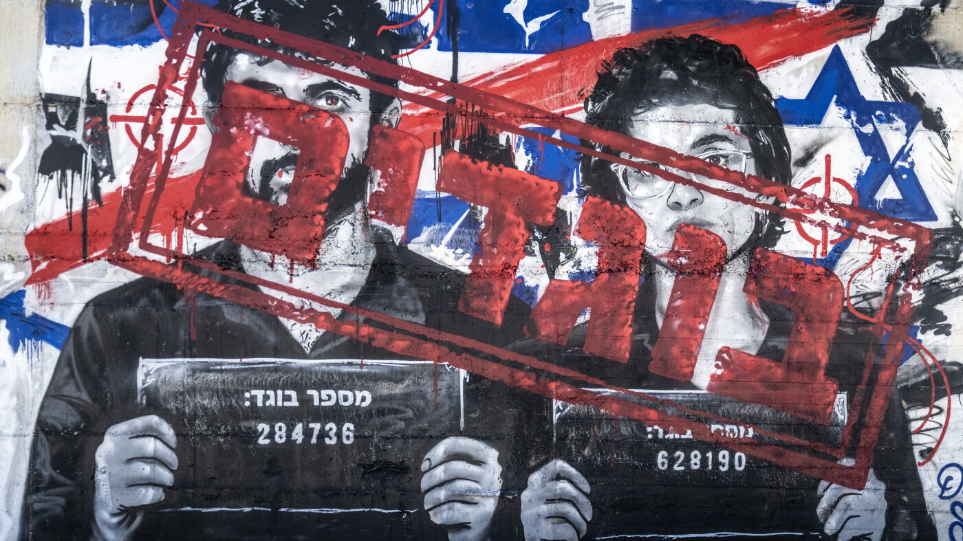 Gaza war documentary sparks outrage in Israel : State of the World from NPR : NPR