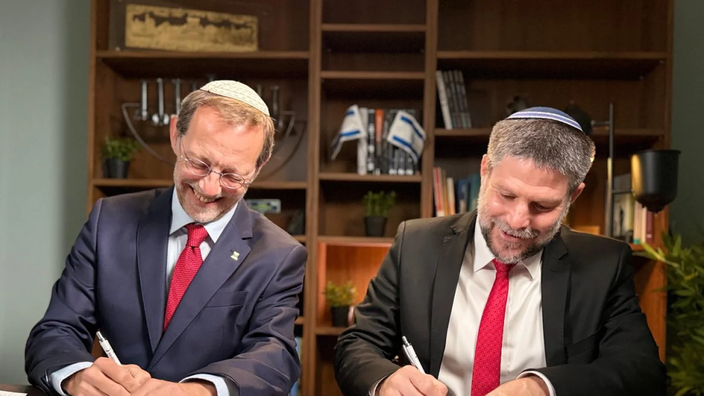 Israel’s political parties explained: Religious Zionism-Zehut - Israel & Jewish News
