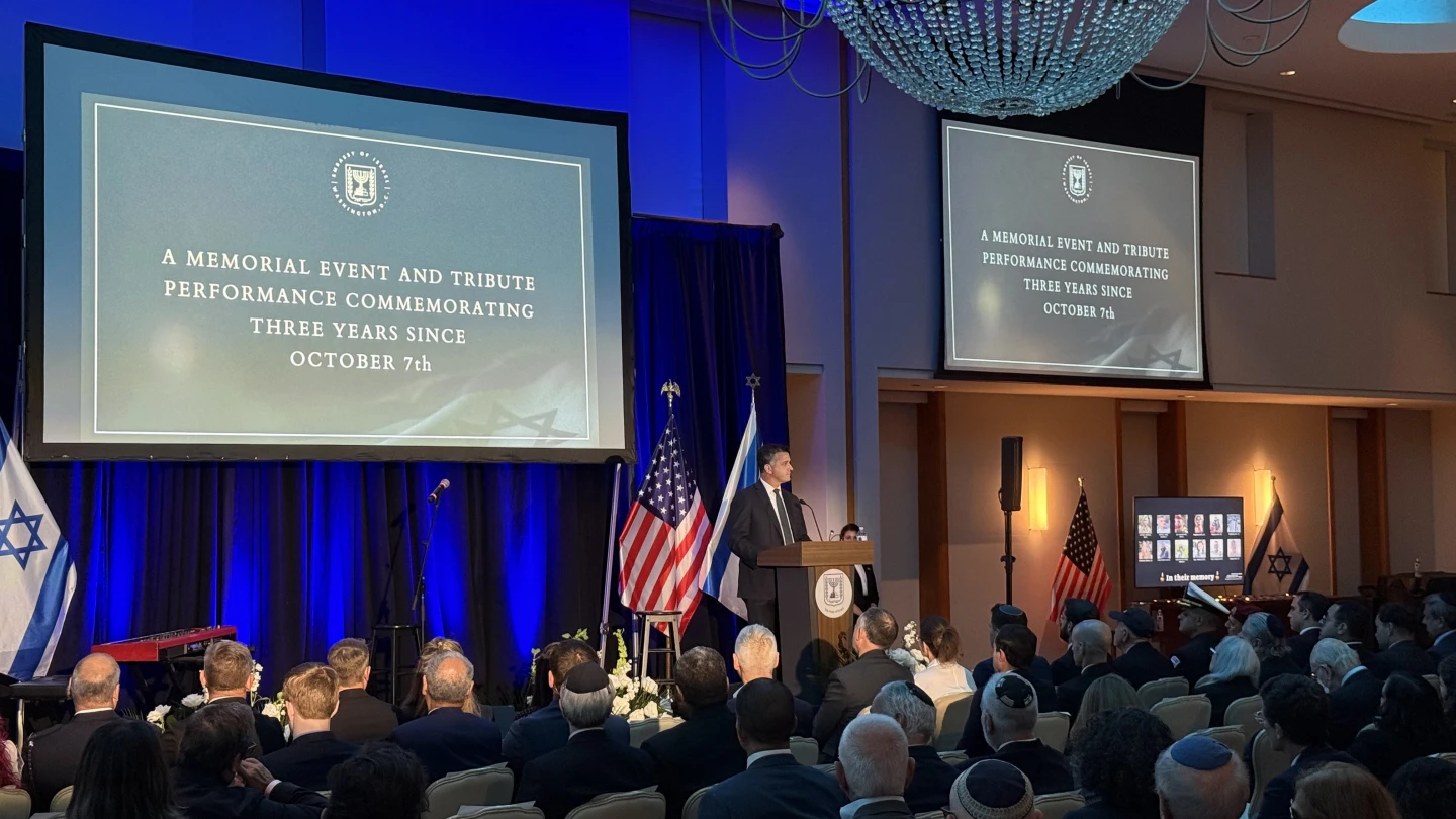 Israeli embassy in Washington marks third anniversary of Oct. 7 - Israel & Jewish News