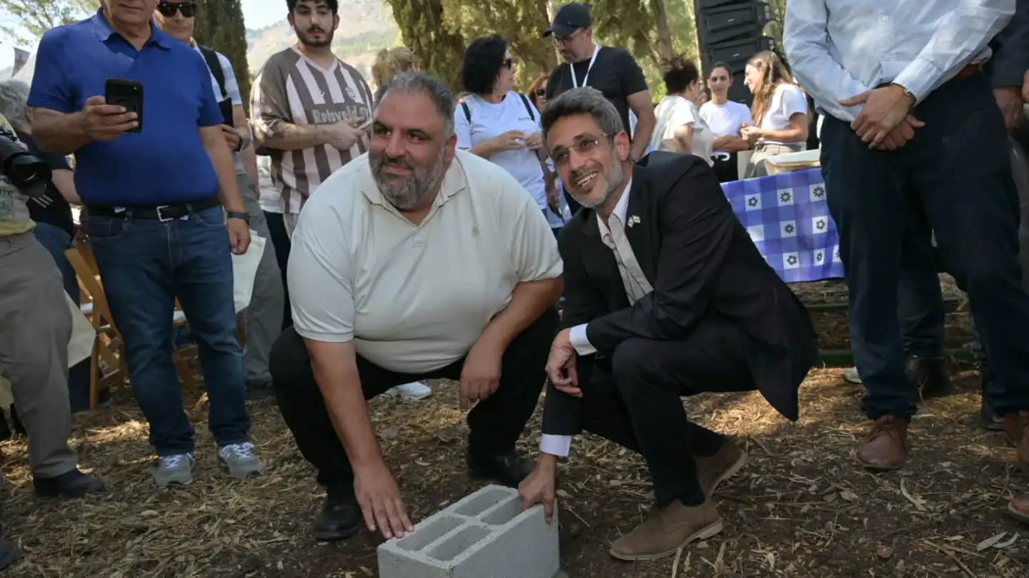 KKL-JNF breaks ground on educational center in Kiryat Shmona - Israel & Jewish News