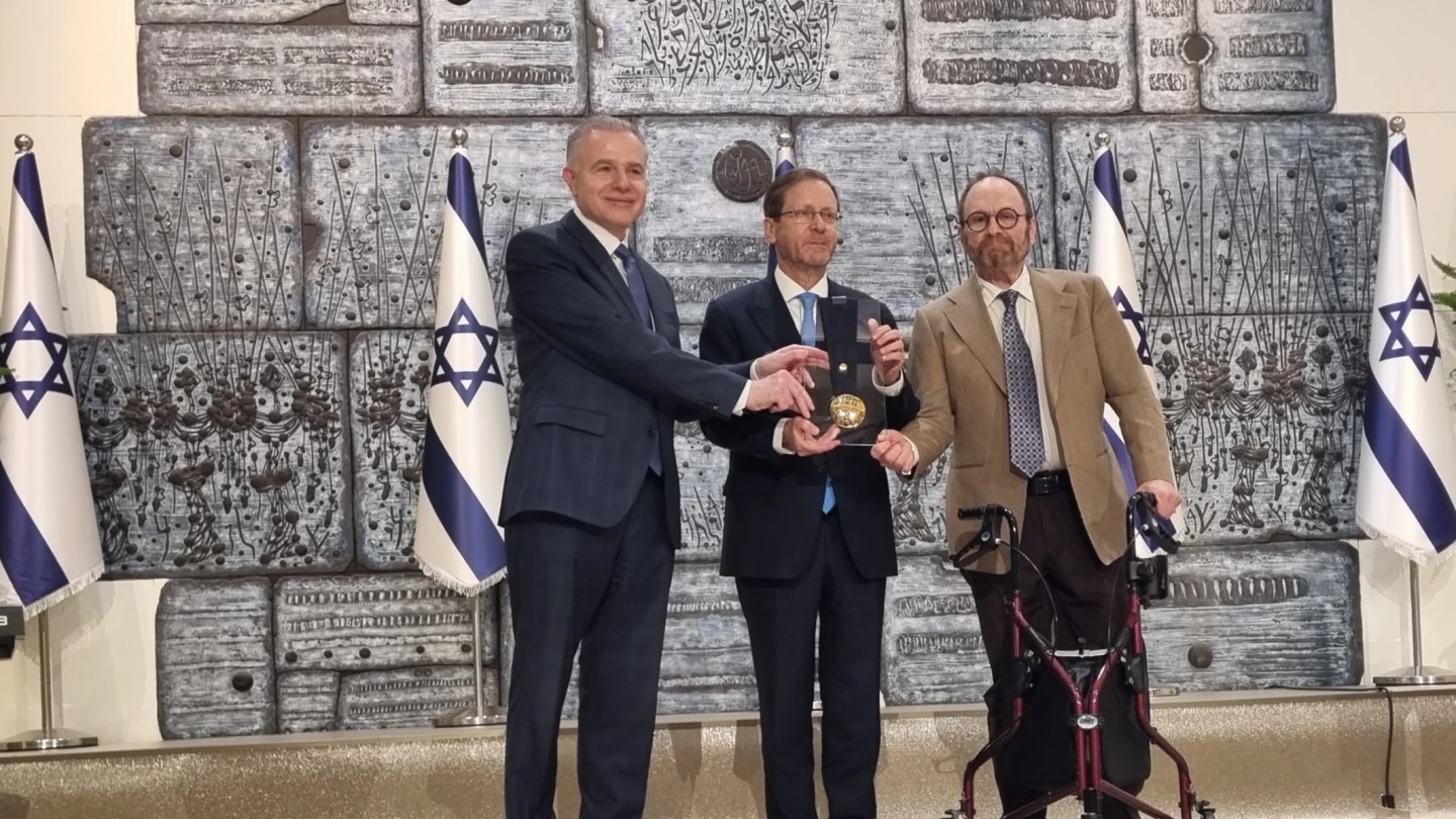 Israel Bonds receives Presidential Medal of Honor for 75 years of investing in Israel - Israel & Jewish News