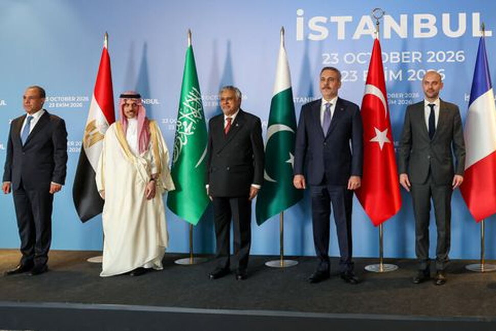 Turkey Says Renewed Attack on Iran Would Expand Conflict, Diplomacy Only Way