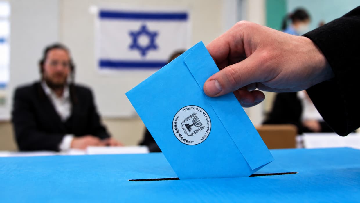 What Two Hebrew Words Reveal About Israeli Democracy